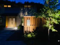 八海 木花館 - B&B