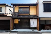 Rinn Nishiwakamatsu - Ferienwohnung