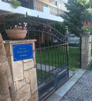 Sweet Dreams Home - Bed and Breakfast Trikala