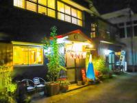 Guesthouse TOKIWA - Vacation STAY 01079v - B&B
