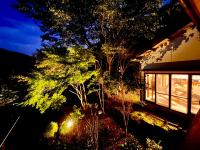 B&B Yufu - 湯布院 星の里 Yufuin Hoshinosato - Bed and Breakfast Yufu