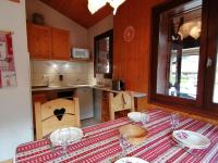 Studio/Cabine/Mezz 5 pers avec navette, à 600m du centre - Le Grand-Bornand - FR-1-241-165 - Chambres d’hôtes