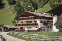 Ferienhaus Daniel - Chambres d’hôtes Racines