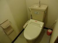 Camera in Stile Giapponese con Bagno in Comune