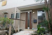 Fujitaya Kyoto - B&B Kyoto