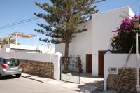Casa Ana - Bed and Breakfast Carboneras