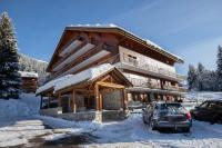 Chantemerle 6 - B&B Méribel