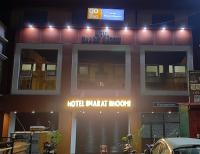 B&B Kotdwāra - Hotel bharat bhoomi - Bed and Breakfast Kotdwāra