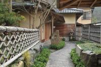 Ryokan Yamazaki - B&B Kyoto