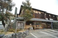 Ryokan Yamazaki - B&B