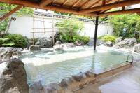 Nanpeidai Onsen Hotel - Ferienwohnung Ogawa