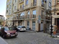 Pushkin street Pearl - B&B Kutaisi