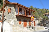 Konatzin tou Massou by Raise - B&B Moutoullás