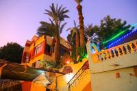 Nubian Dreams Guest House - B&B Asuán