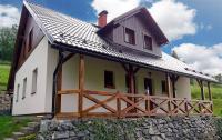Chalupa Maršíkov 120 - Ferienwohnung