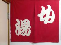 Economy Quadruple Room with Shared Bathroom