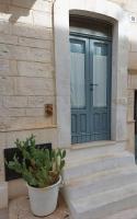 Casa messapica : casa indipendente in pietra - Chambres d’hôtes
