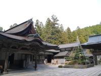 Kongo Sanmaiin - B&B