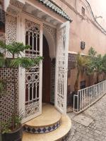 Riad MAHJOUBA MARRAKECH & SPA - B&B Marrakech