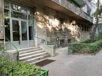 Cherrycity apartments - Ferienwohnung Belgrad