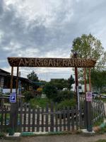 Ranch American - B&B Târgovişte