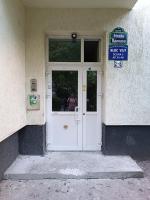 GOLDEN APARTMENT BANEASA - Ferienwohnung Bukarest