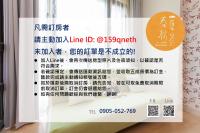 Chambre Quadruple avec Balcon 