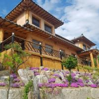 B&B Gapyeong County - Saranbang Pension - Bed and Breakfast Gapyeong County