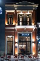 Patras Casale - B&B Patrasso