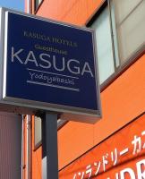 Sankei Hiranomachi Building - Vacation STAY 13203 - Ferienwohnung