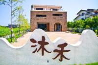 Muho B&B - B&B