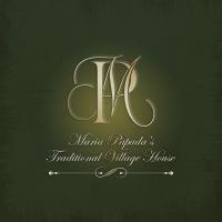 Maria Papada's Traditional Village House - B&B