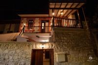 VINGT-DEUX Vouni 22 - B&B Vouní