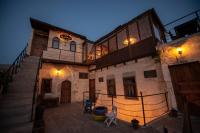 B&B Ürgüp - Glamada Cave Suites - Bed and Breakfast Ürgüp