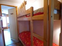 Appartement 2 pièces avec terrasse solarium, 4 couchages - Les Saisies - FR-1-594-129 - Chambres d'hôtes Hauteluce