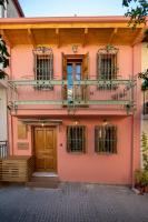 Dandy Villas Ioannina -Colorful Boutique House-in Old Town-Cozy - Ferienwohnung Ioannina
