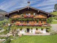 B&B Kirchberg in Tirol - Boar Hof Top 1 - Bed and Breakfast Kirchberg in Tirol