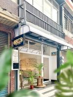 闆娘公寓 - Ferienwohnung Kaohsiung