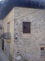 Casa Rural Las Dalias con Hidromasaje - Chambres d’hôtes