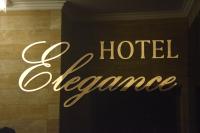 B&B Sarajevo - Hotel Elegance - Bed and Breakfast Sarajevo