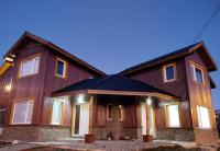 Monte Fueguino - B&B Ushuaia