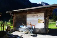 Zillertal Residenz - Ferienwohnung
