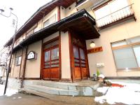 Minshuku Kojima - B&B