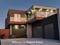 Alogara House, Modern, 6 bedrooms with hot tub and views - Ferienwohnung