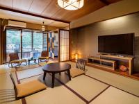 Japanese-Style room with Open-Air Bath - Non-Smoking