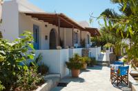 Katerina Studios Mparou - B&B Apollonía