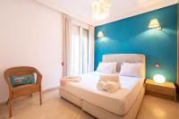 Racine bd anfa Appart style tokyo near twin center - Ferienwohnung