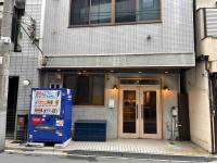 WonderfulStayTOKYO浅草 - Ferienwohnung Tokio
