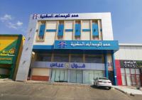 شقق همم للشقق المخدومة - الحمدانية جده - B&B