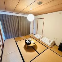 Japanese-Style Quadruple Room - 1st Floor - 